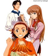 BUY NEW yakitate japan - 51842 Premium Anime Print Poster